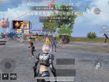和平精英范围拾取 - 自动物资助手免费版