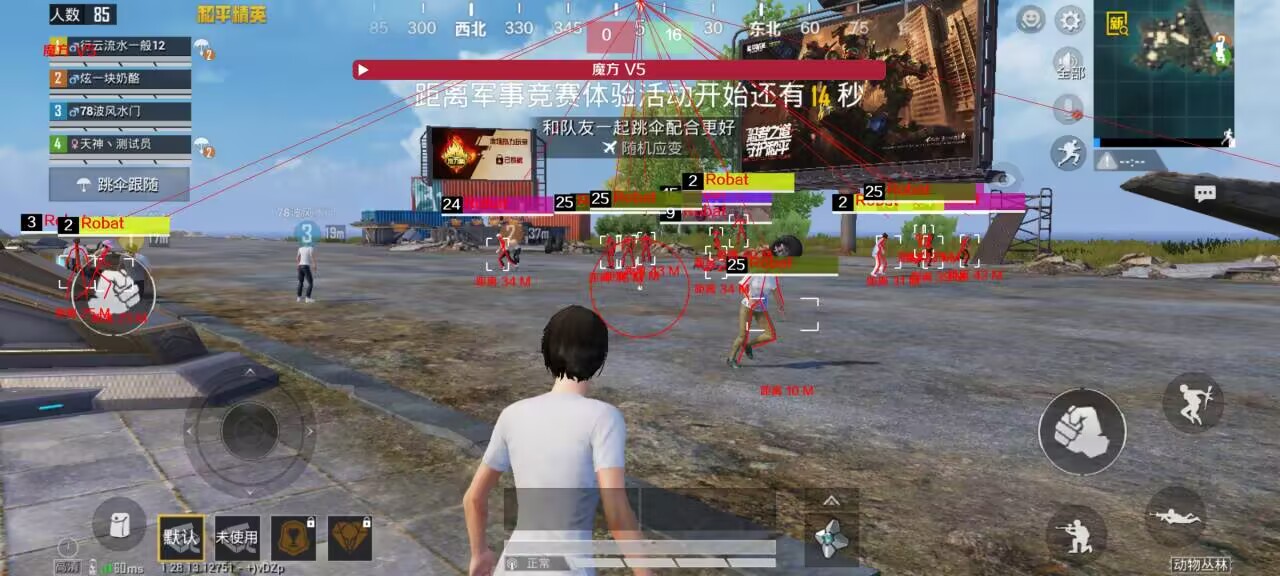 和平精英辅助低价发卡网 - 自动发货安全靠谱